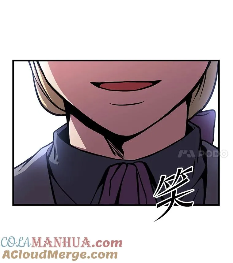50.身世之谜105