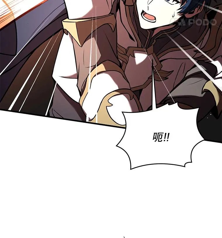 77.获胜19