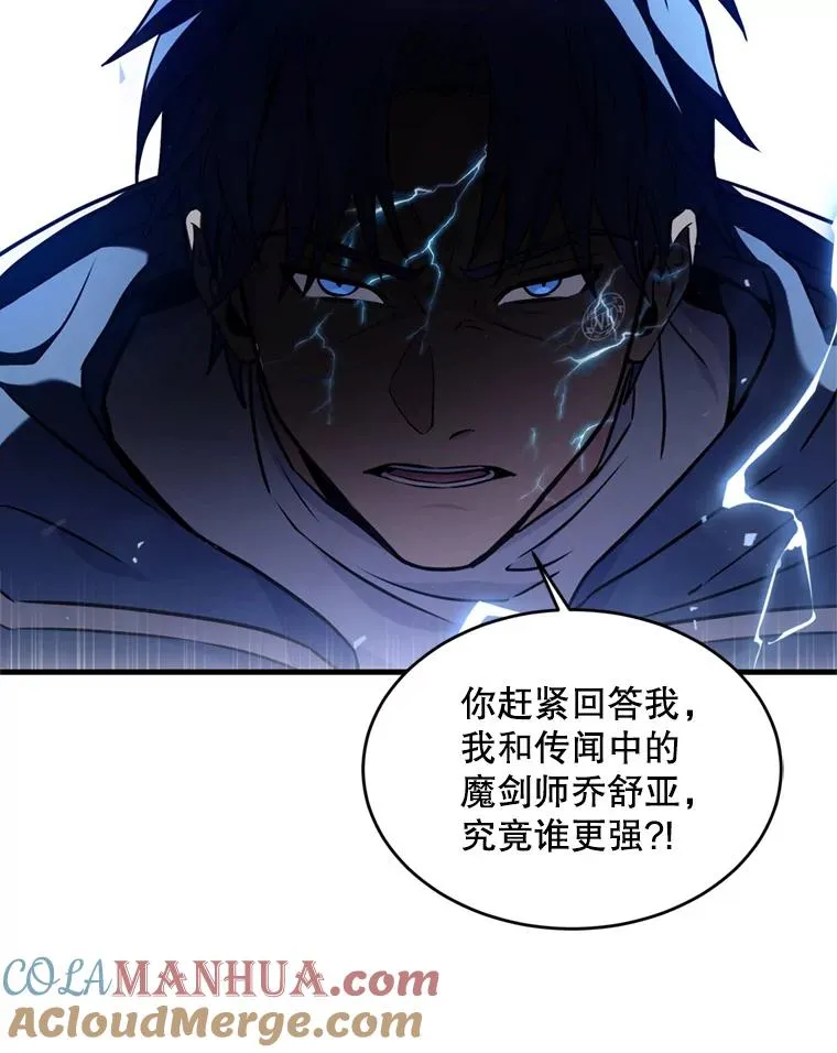 30.寻找布伦托88