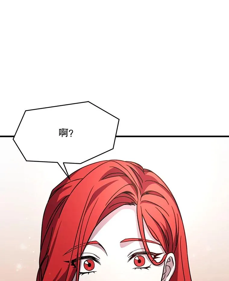 57.大师战124