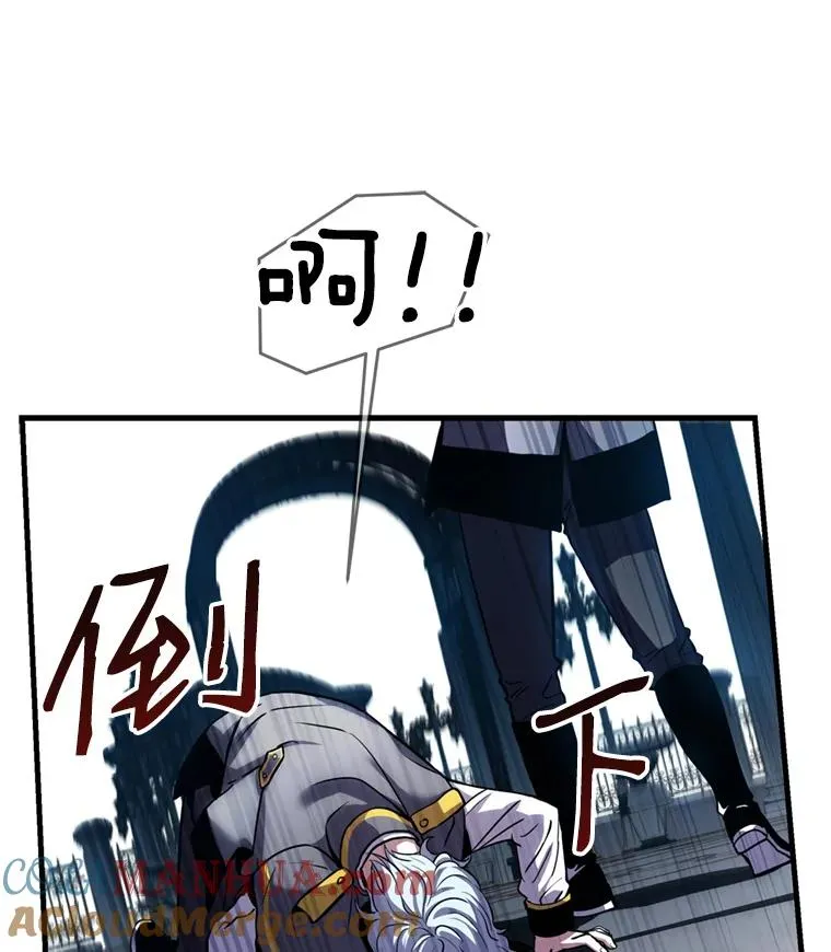 38.算账28