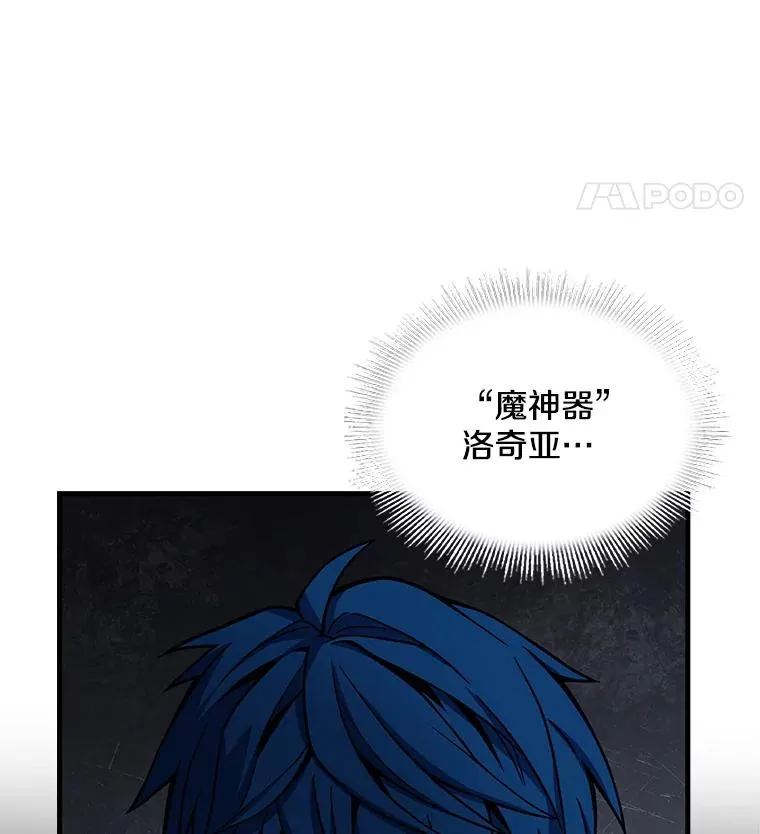 44.学生抗议78