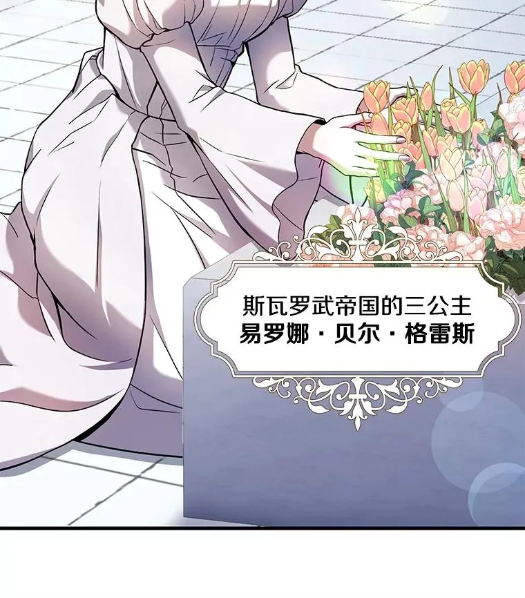 48.价值27