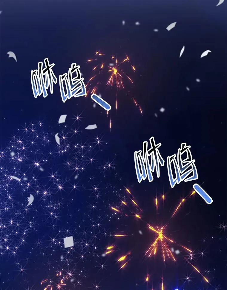 69.抽签会场39