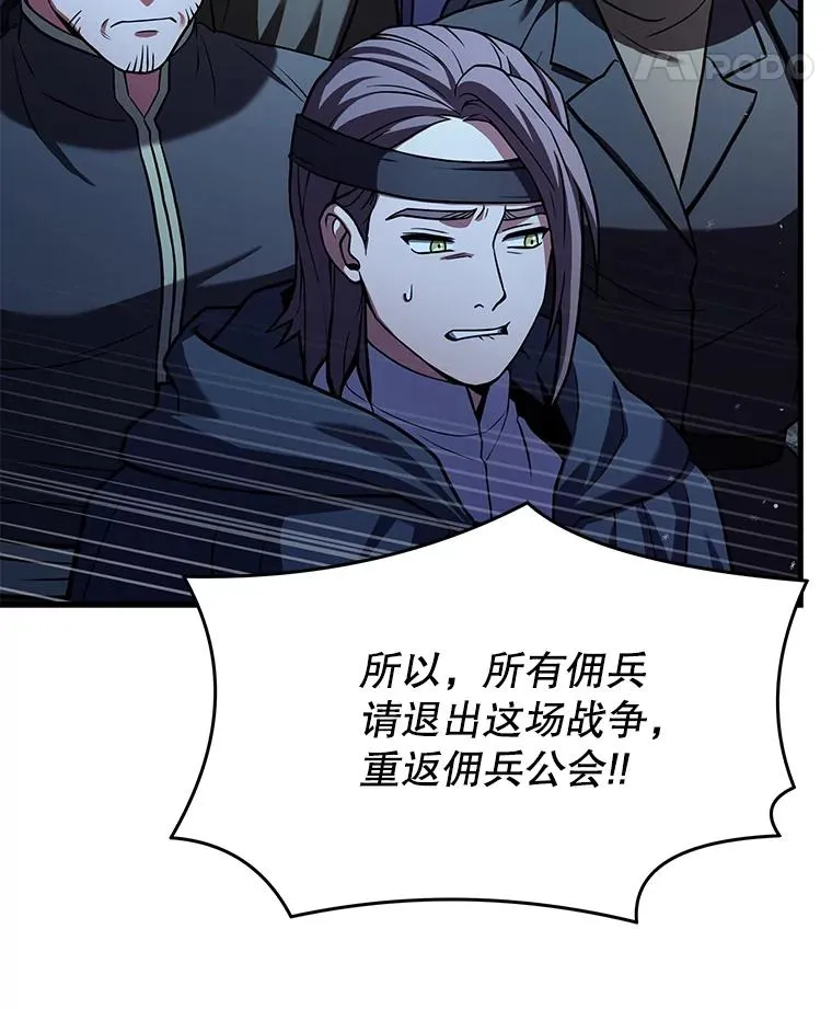 89.选择8