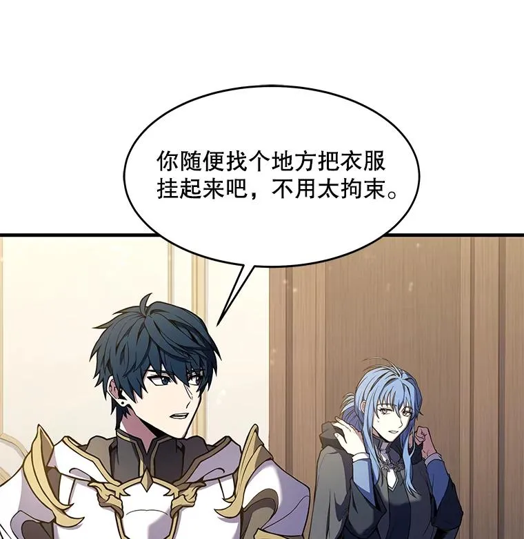 72.定制雷朋75