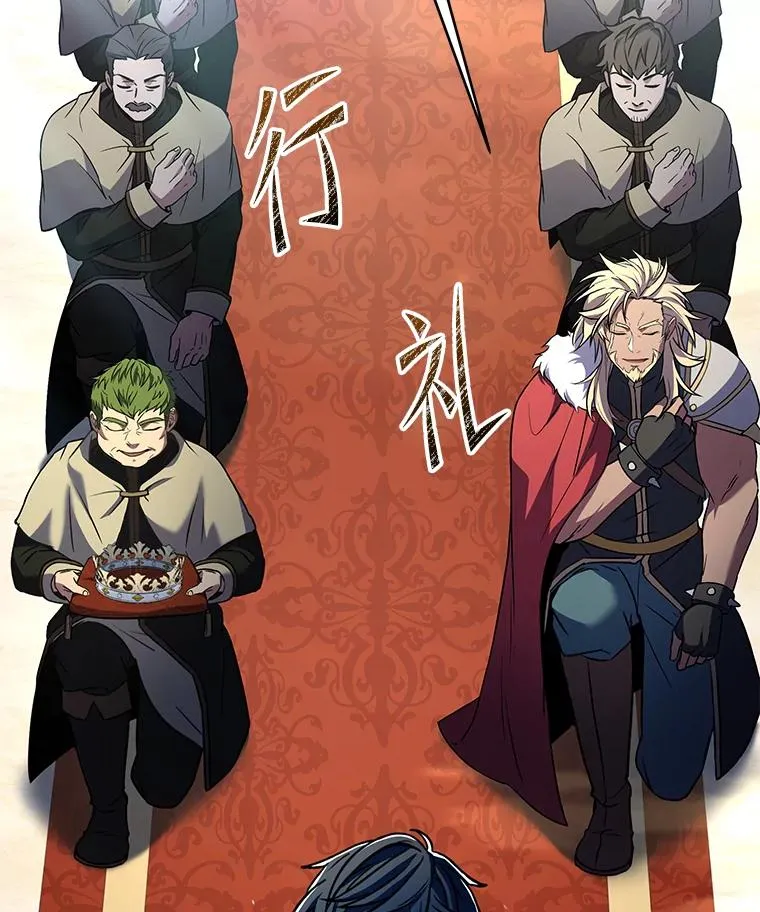 78.新任莱因哈特之王63
