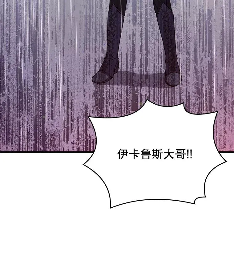 56.计划开始46
