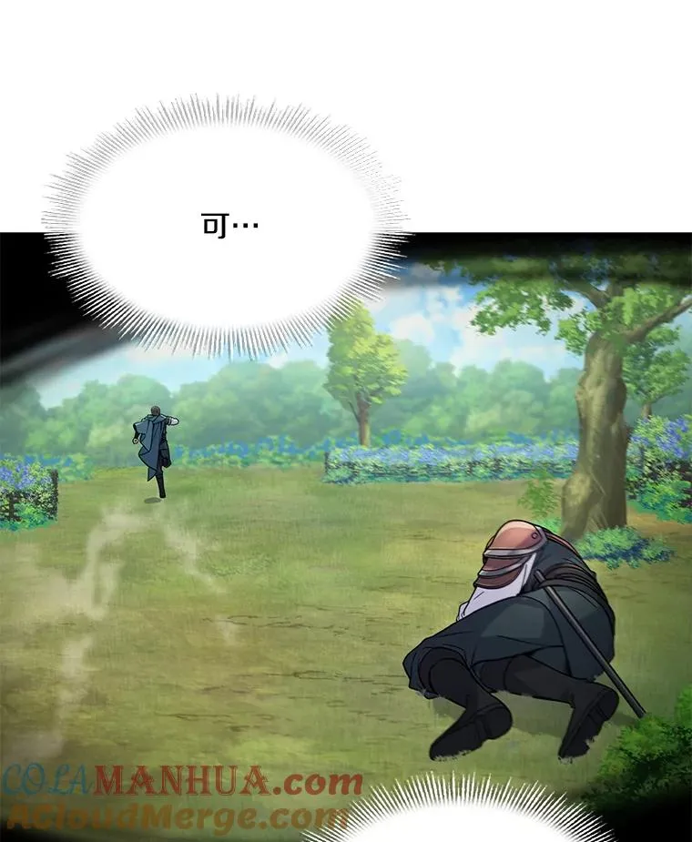 2.重生116