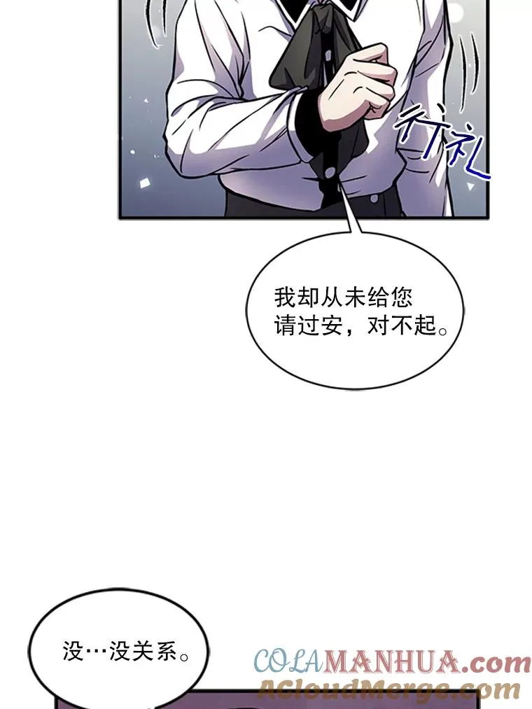 22.鸿门宴48