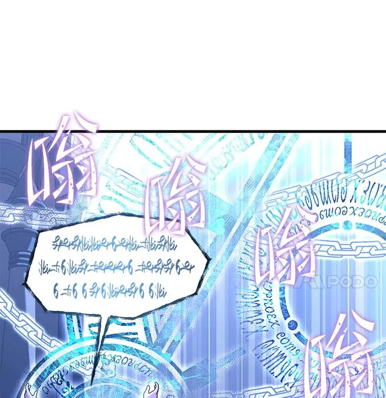 64.亡灵骑士77