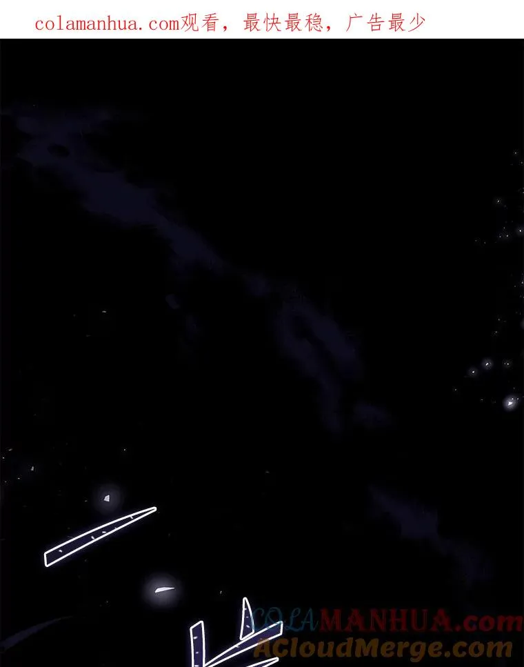 78.新任莱因哈特之王0