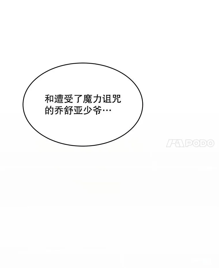 5.跟踪111