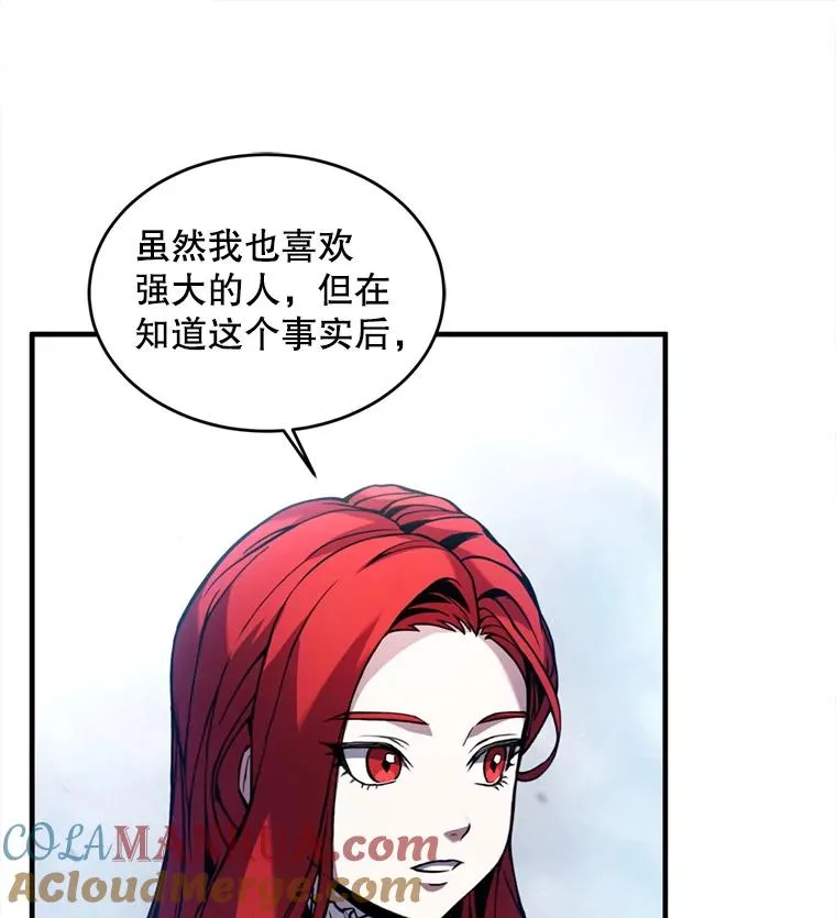 21.凯旋68