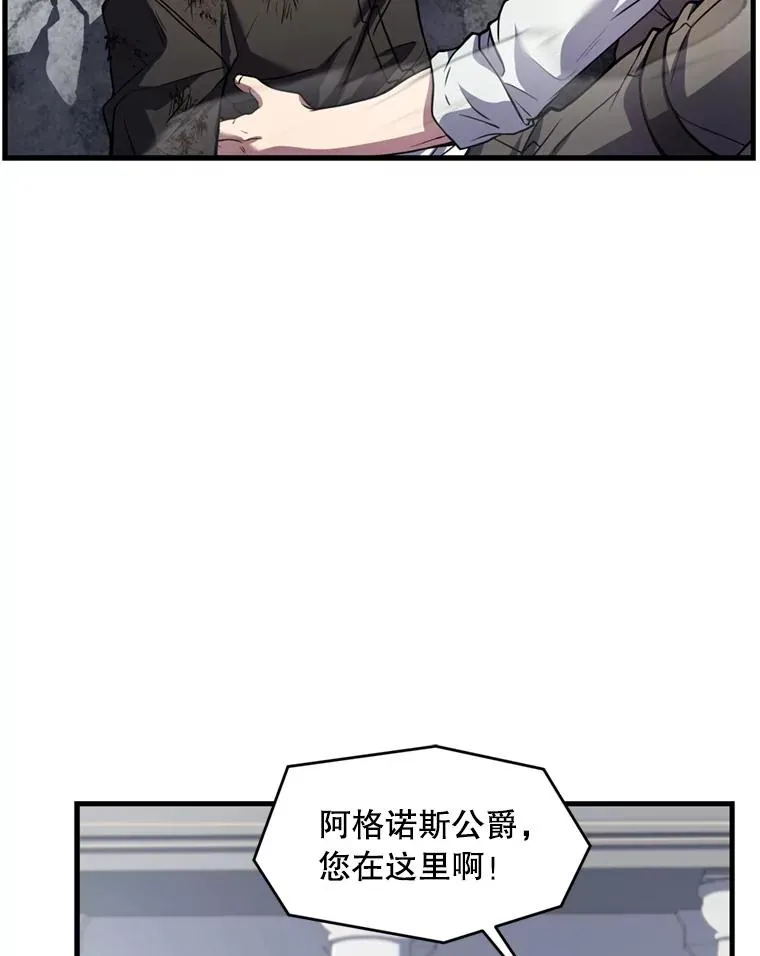 36.拉拢伊卡鲁斯123