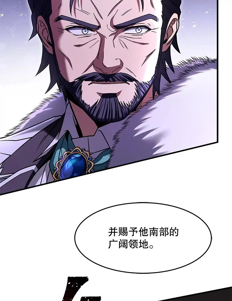 86.公证人67