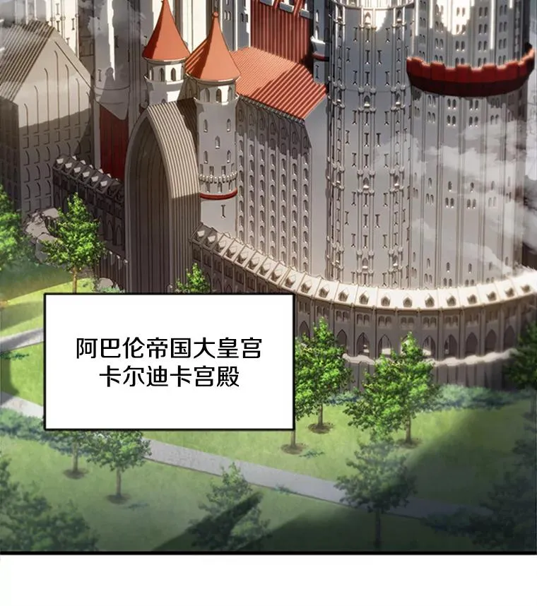 24.神秘的月之门28