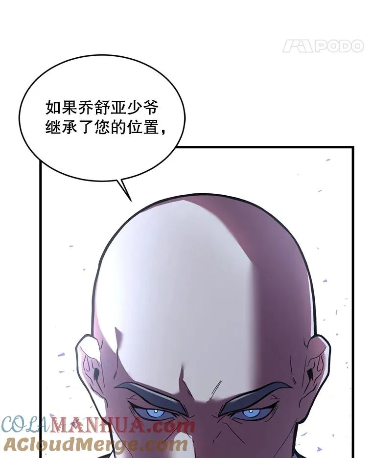 31.入学96
