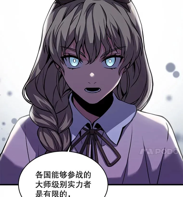 27.结下梁子23