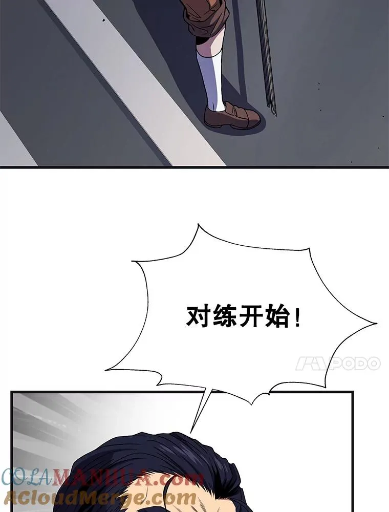 8.崭露头角28