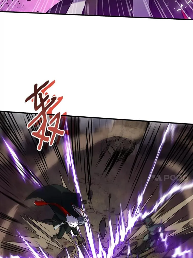 18.遭遇突袭69