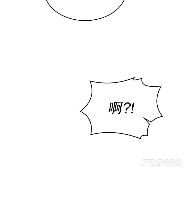 50.身世之谜72