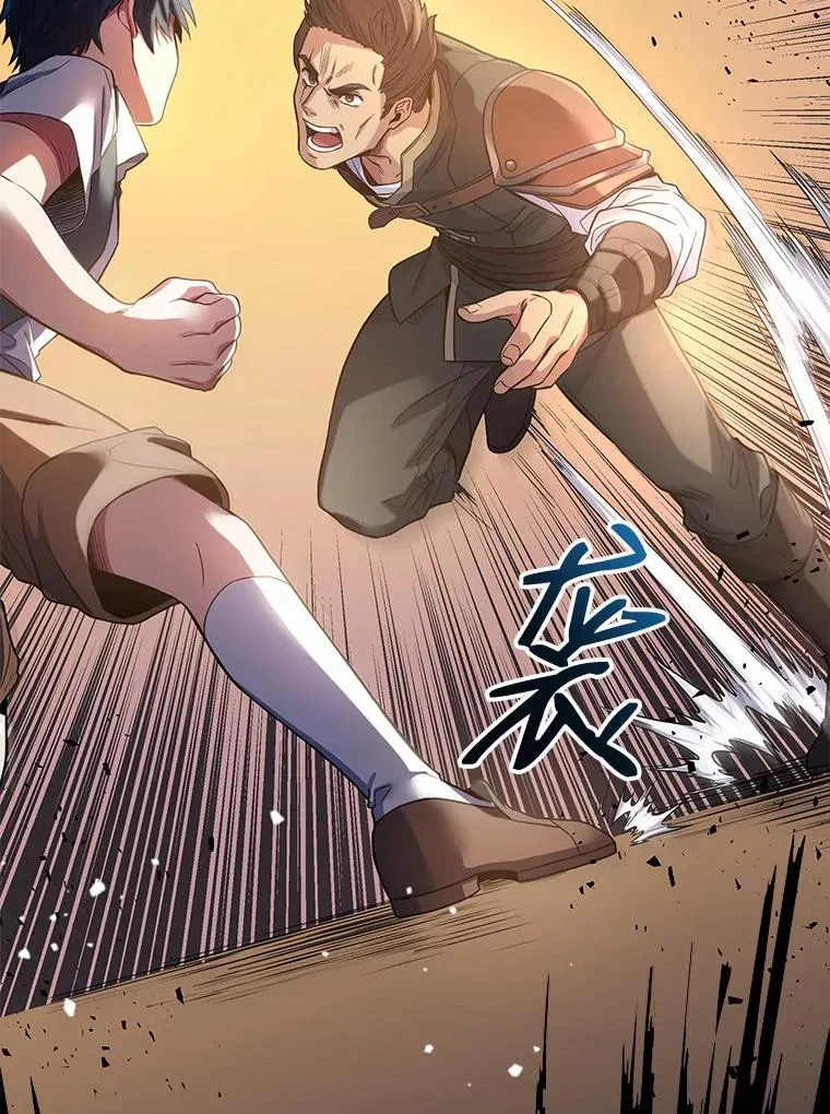 2.重生65