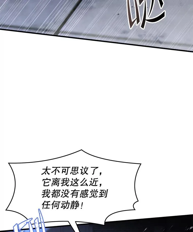 65.自己选择的路49