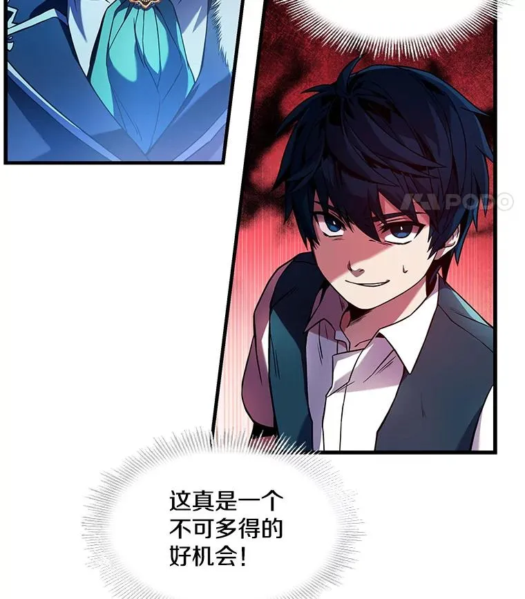 9.对练99