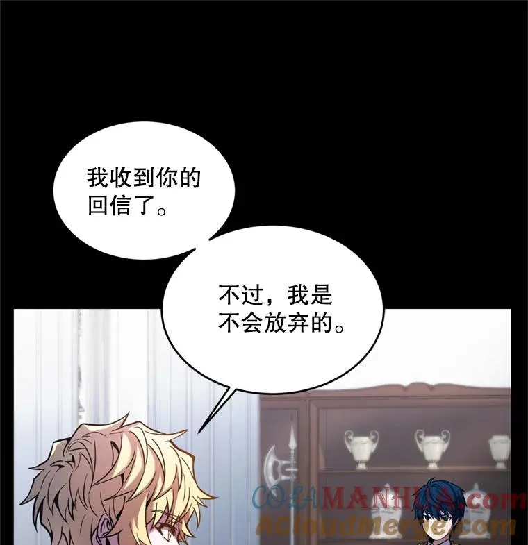 32.课堂上的争论64