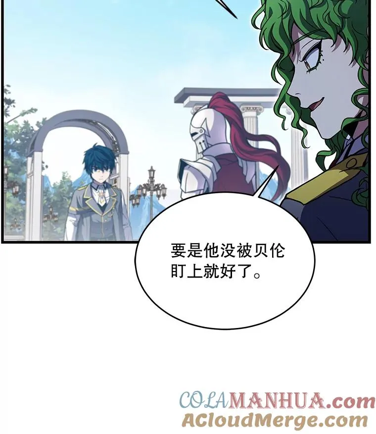 39.公开身份12
