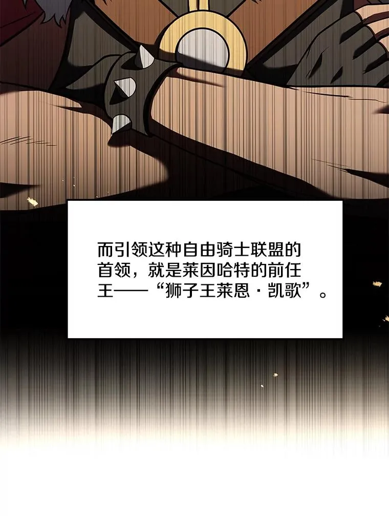 88.超人大战22