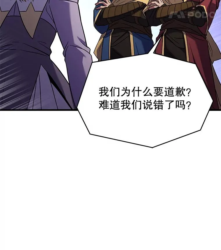 69.抽签会场114