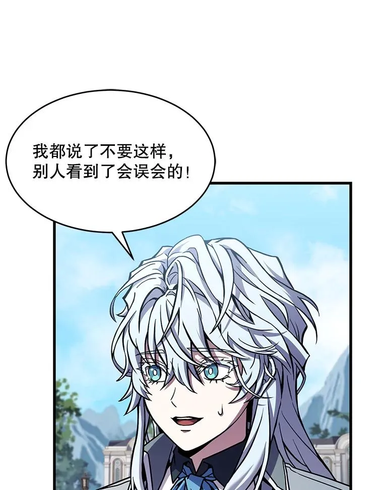 56.计划开始47