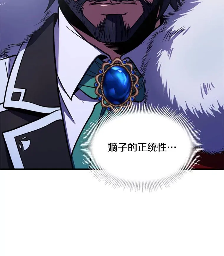 31.入学102