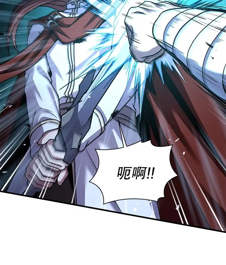 74.太古石的秘密66