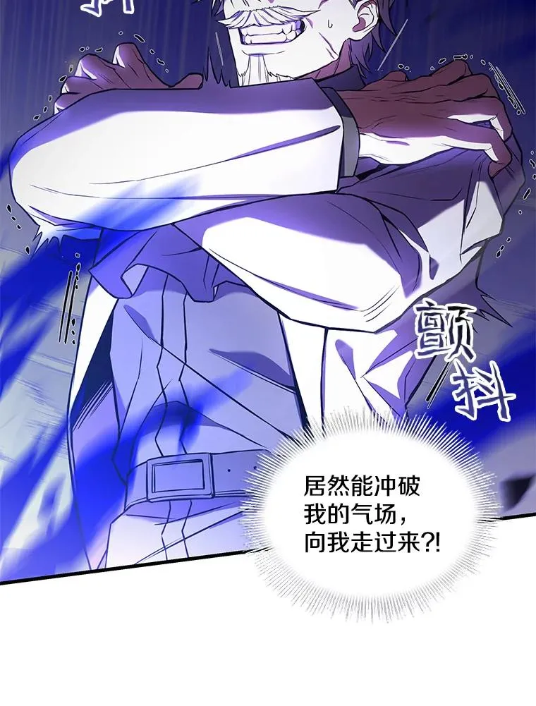 46.第三大队50