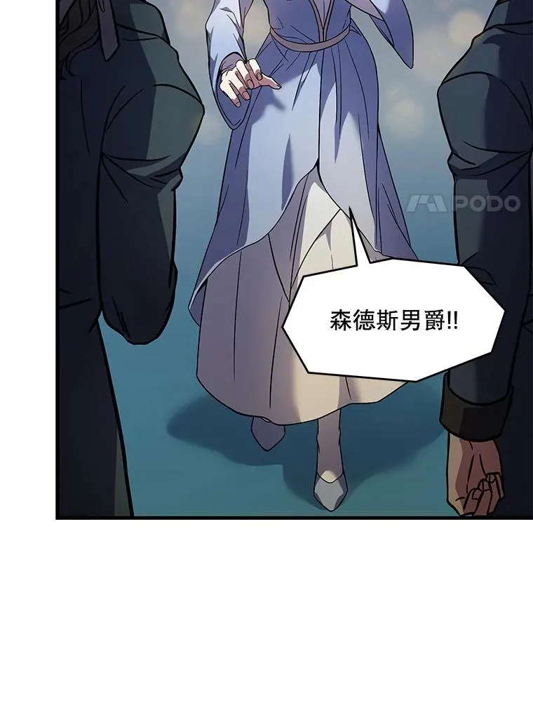 56.计划开始19