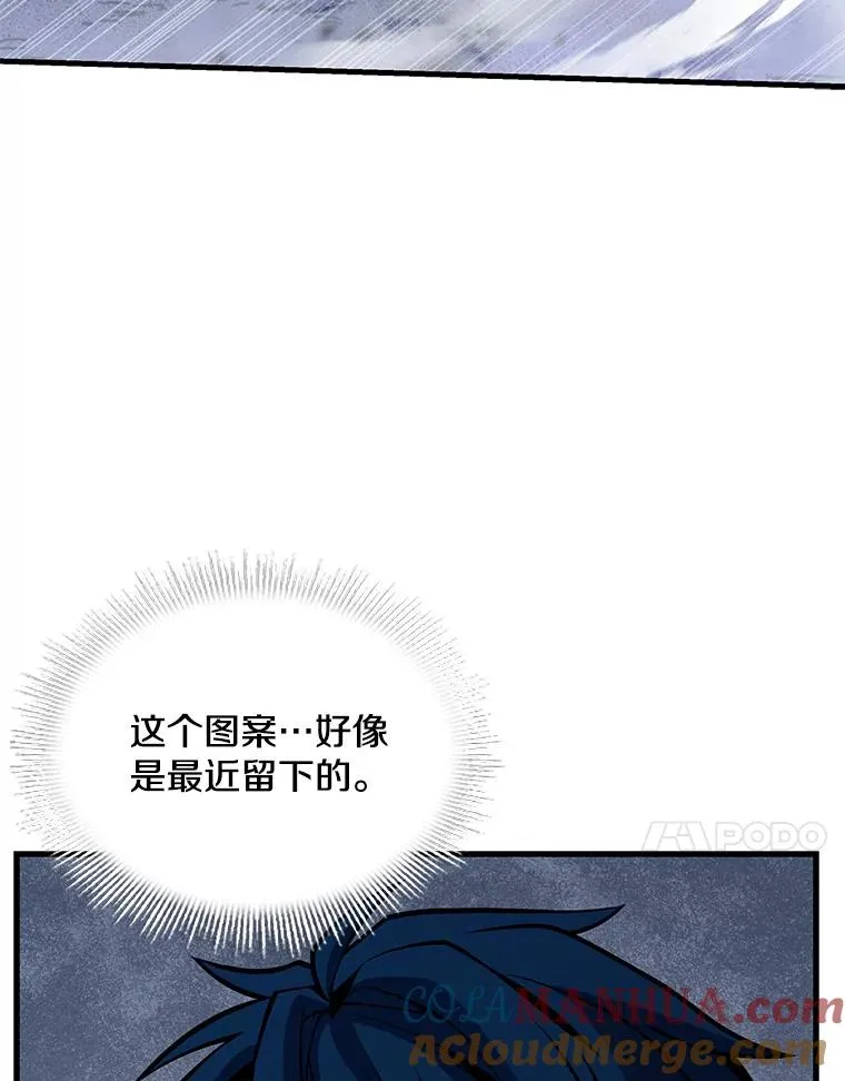 65.自己选择的路20