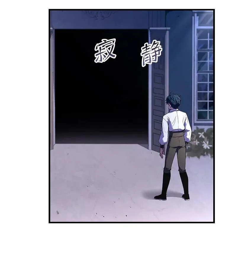 46.第三大队125