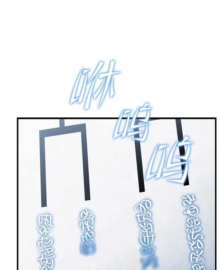 70.对阵抽签74