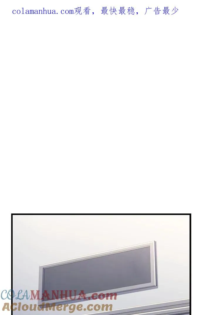 33.布伦托的力量0