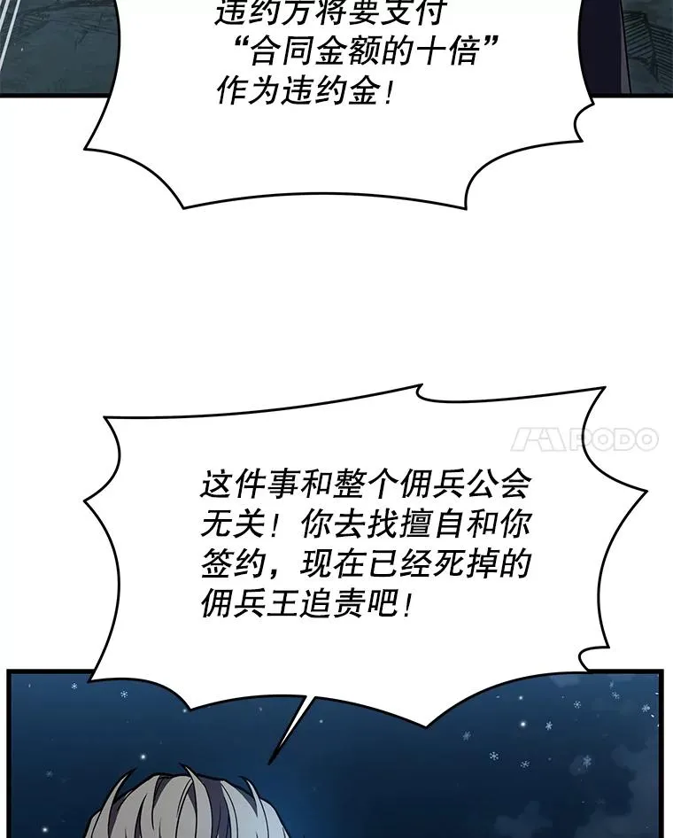 89.选择11