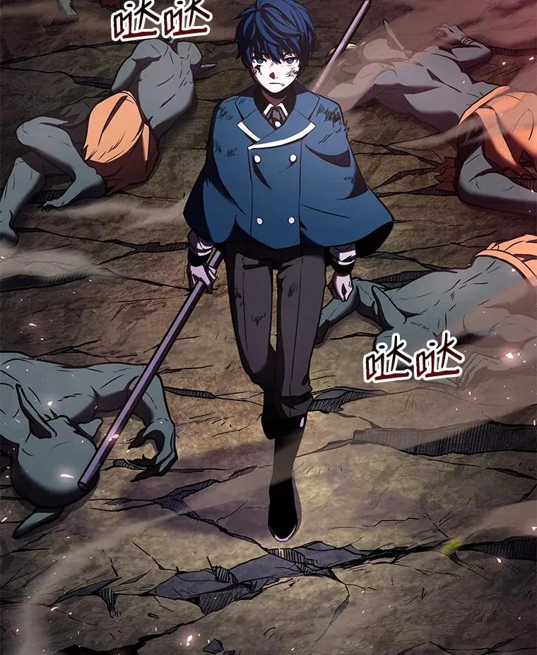 19.魔剑师出世2