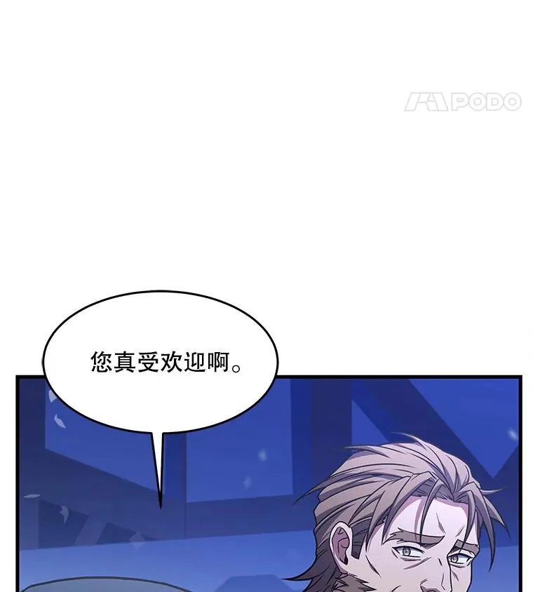69.抽签会场52