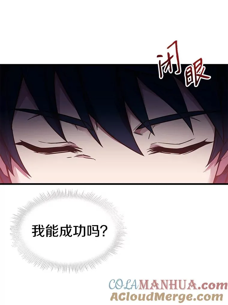 2.重生36