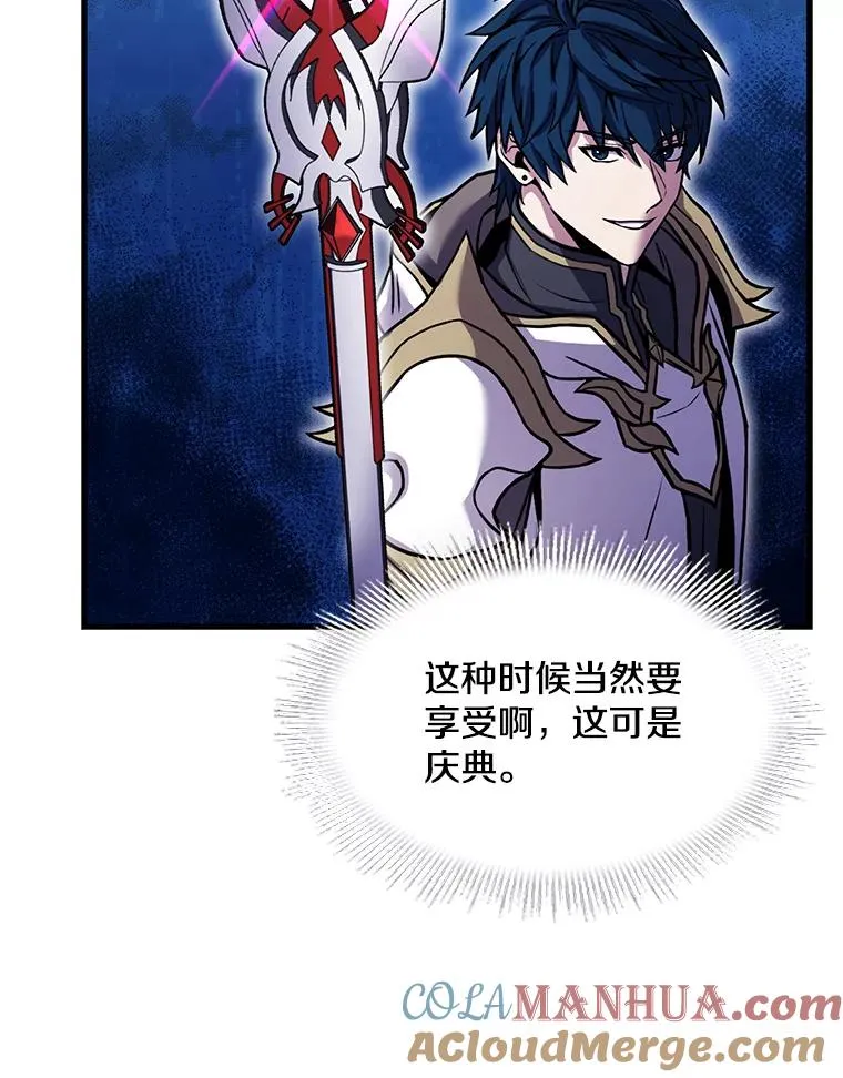 72.定制雷朋4