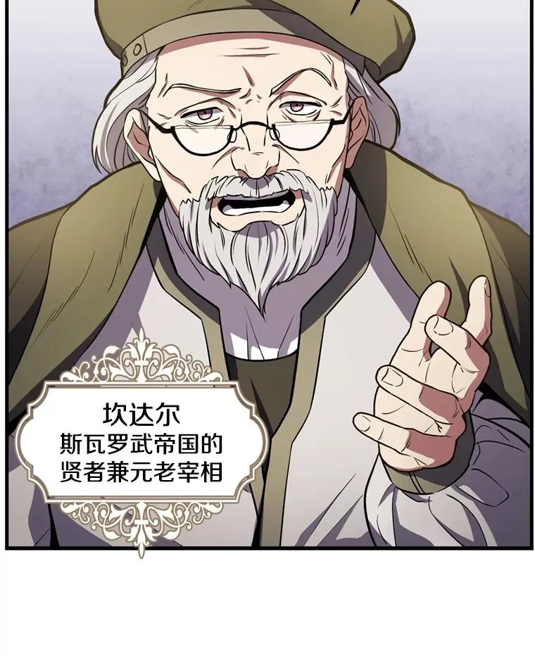 37.阿拉夏11