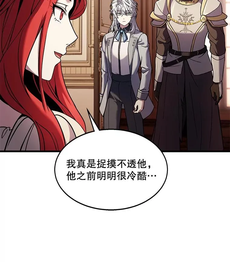 57.大师战119
