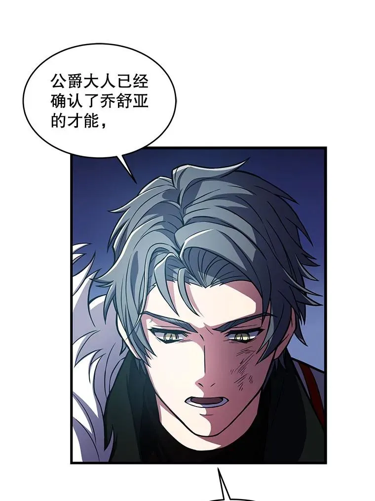 9.对练15
